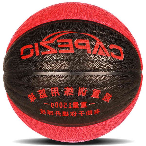 

overweight no. 7 training basketball heavier 1kg1 kg 1.5kg1.3 indoor and outdoor sports wear-resistant coach