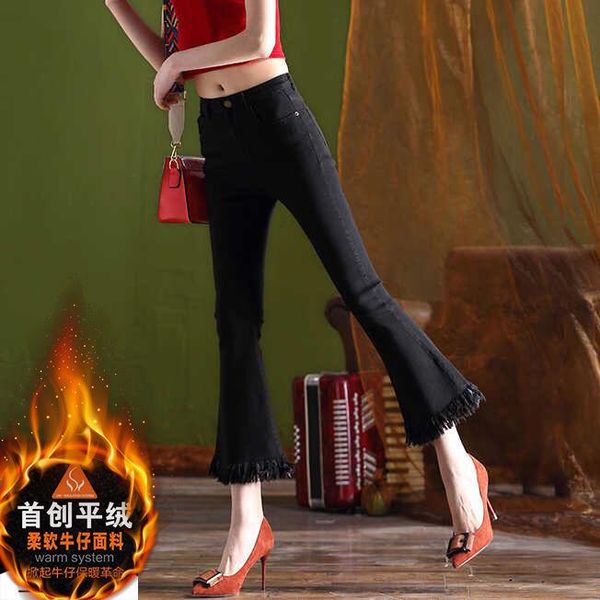 

women's jeans woman pants bell-bottom winter high waist women, Blue