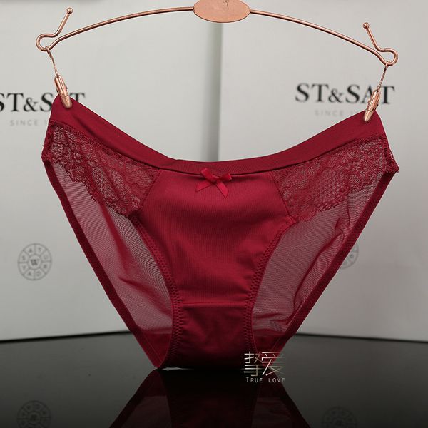 

lace girls' briefs women's mesh low waist comfortable underwear, Black;white