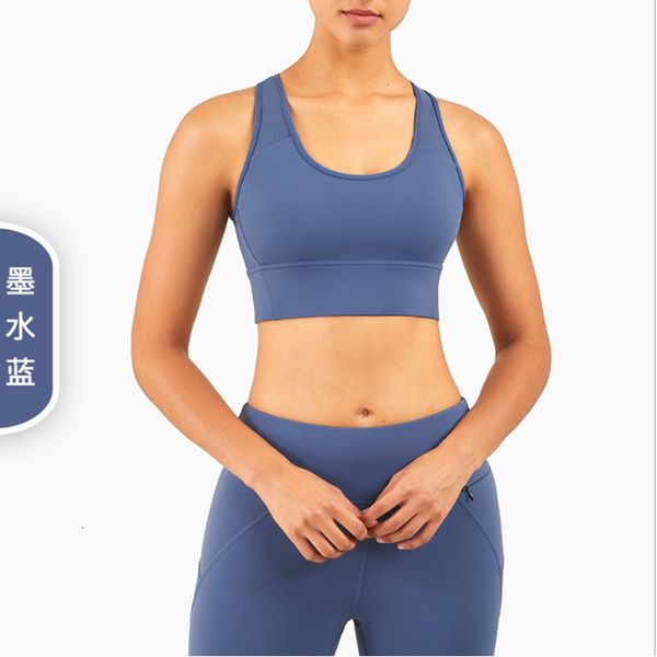 

gathered sports underwear women's yoga training running fitns rimls bra back tank top, Black;white