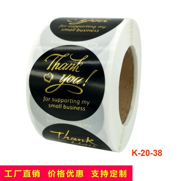 

gift wrap package thank you sticker gold color change label