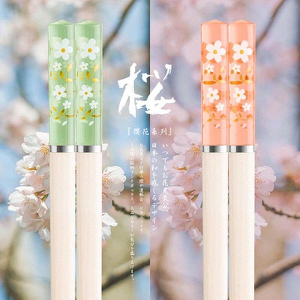 

chopsticks amber sakura japanese antibacterial anti-slip high temperature resistant sushi korean kitchen supplie