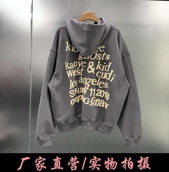 

cpfm kanye jesus is king the same embroidered foam high street fog hoodie, Black