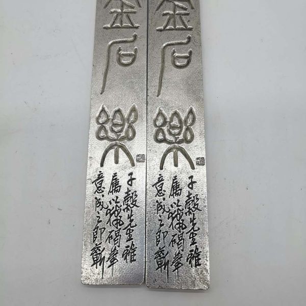 Atacado Antique Branco Bronze Paperweight Antique Pressão Bar Caligrafia Materiais Peso Peso Tibetano Prata 36 Calibre Cidade Régua