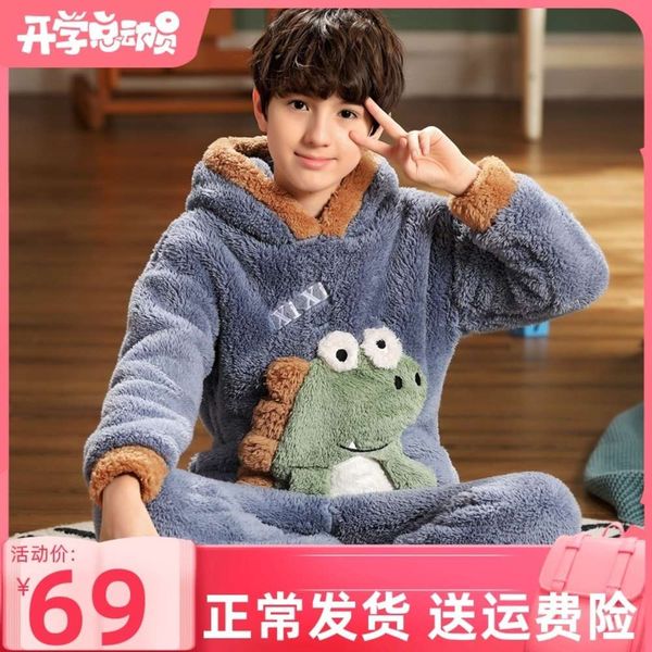 

2020 new dinosaur thickened coral boys' pajamas flannel children's autumn and winter plush warm home clothes, Blue;red