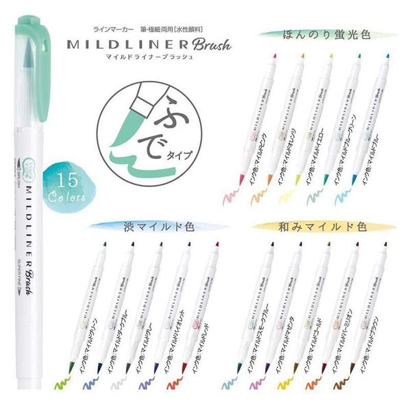 

15colors zebra mildliner highlighter set japanese stationery original wft8 double headed soft brush markers for painting qylqxc