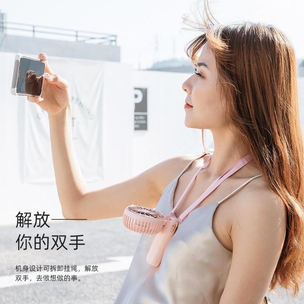 

a new type of portable large capacity retro usb mini handheld folding fan