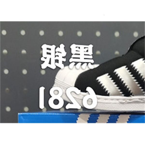 

soft shell kids' shoes