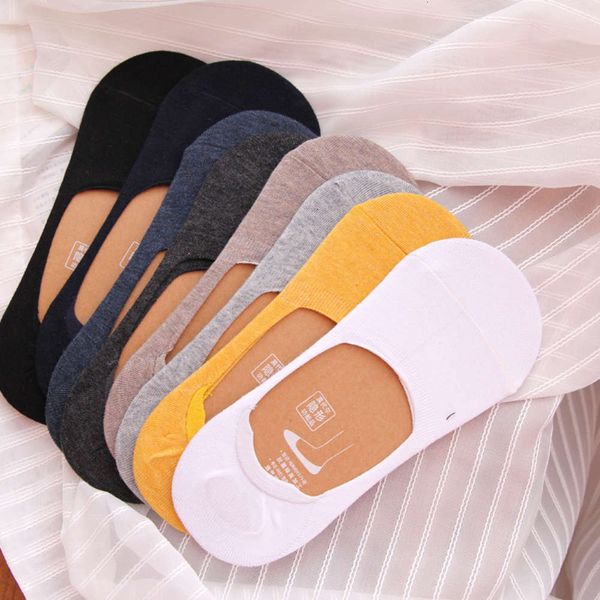 

good cotton men's invisible low doudou shoes shallow mouth ship multicolor one, Black