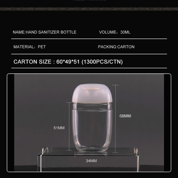 

factory outlet 30ml hand sanitizer bottle pet plastic half round flip cap children's carry disinfectant dhl