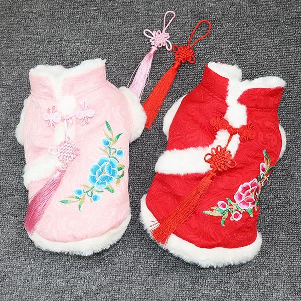 

dog apparel pet costume chinese tang suit coat lucky printed festival clothes for kitten puppy style party chihuahua ted