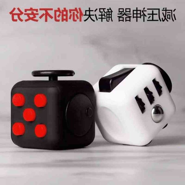 

anti anxiety decompression artifact dice anti irritability magic cube toy