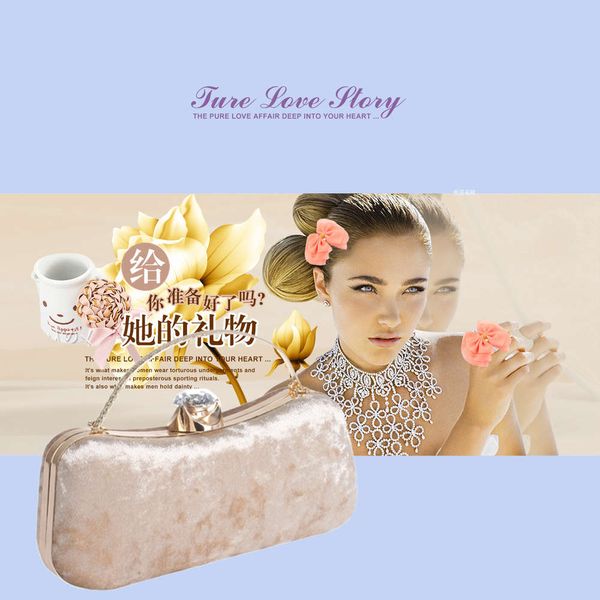 

fashionable and textured flannelette pillow type women's evening bag