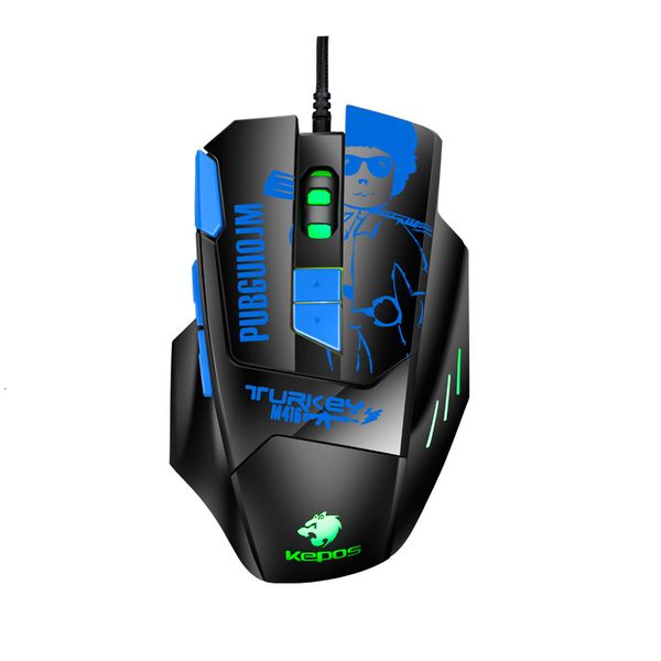 

mices mouse usb wired cf lol watch pioneer macro definition e-sports high dpi emphasis chicken eating game
