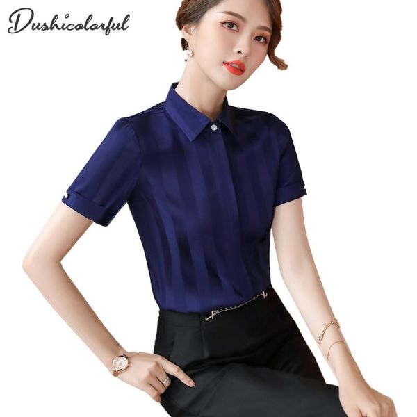 

women's blouses & shirts elegant striped office lady 2021 summer short sleeve slim loose casual button lapel white