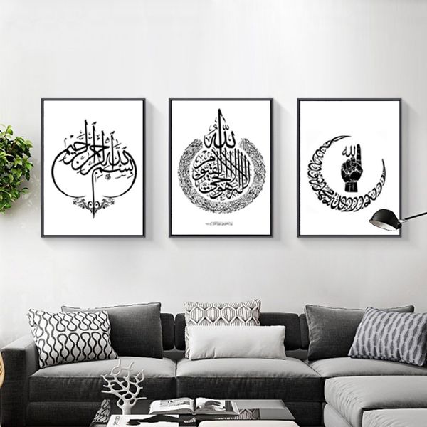 

3pieces/set unframed canvas painting abstract islamic arabic calligraphy art prints paintings black and white posters for living home wall d