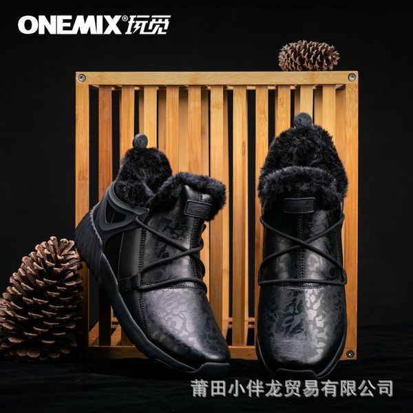 

men's and women's snow boots black leather down sports snow boots price
