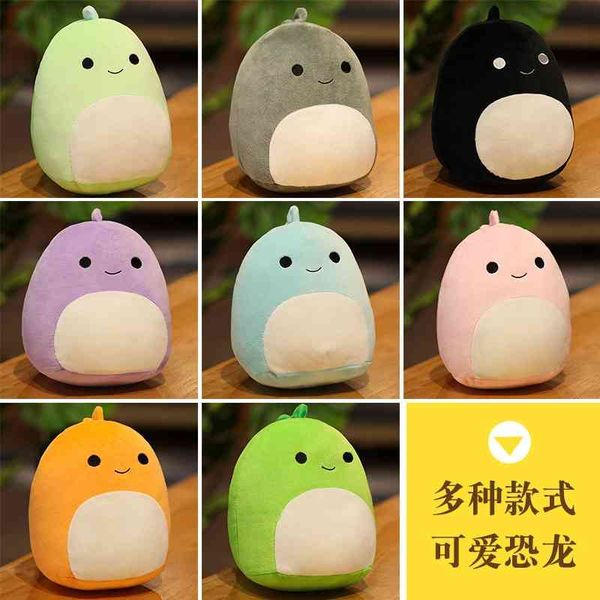 

new cute soft fat plush toy dinosaur doll children's gift