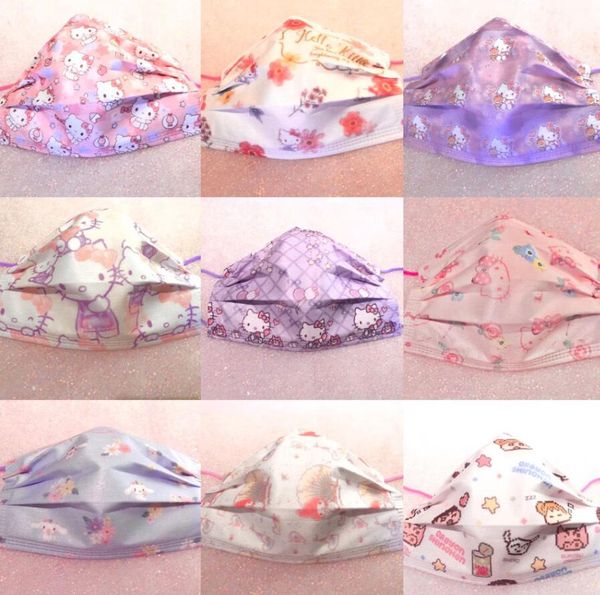 

cartoon starry sky print disposable face mask men women 95% filtration efficiency dustproof prevention of influenza face mask