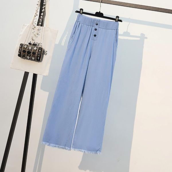 

women's jeans summer show thin button versatile straight pants drape wide leg tencel jeans[1-8577#], Blue