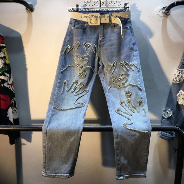 

women's jeans heavy industry spring fashon women diamond beaded finger shape high waist stretch, Blue