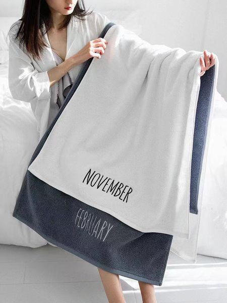 

towel luxury plain design two-piece embroidered children clothing fashion comfort plush cotton bath