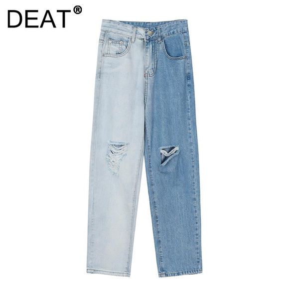 

women's jeans [deat] 2021 summer fashion tide straight-leg pants high waist splicing hole personality loose women 13z1001, Blue