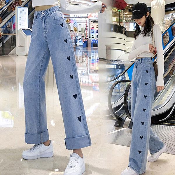 

women's jeans straight trousers high waist casual light blue denim retro wide-leg pants female korean version