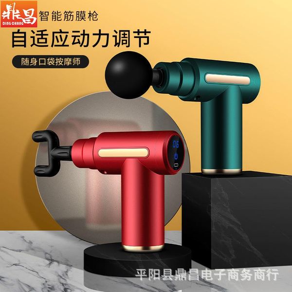 

massage gun mini 720 household muscle massager small vibration portable