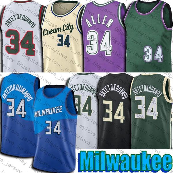 

giannis 34 antetokounmpo jersey basketball throwback ray 34 allen jerseys city edition milwaukee bucks jersey, Black;red