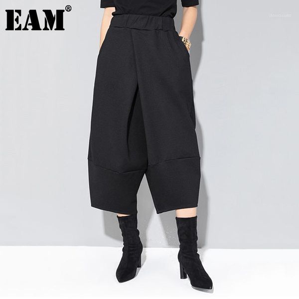 

women's pants & capris women's [] 2022 spring autumn high elastic waist black loose big pocket brief harem women trousers fashion, Black;white