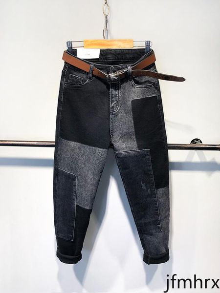 

women's jeans casual denim pants 2021 spring high-waist loose-fit color panel harem female streetwear pant, Blue