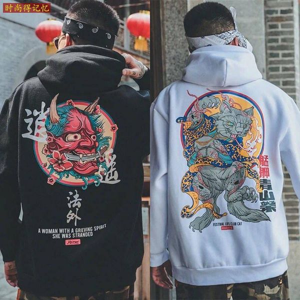 

men's hoodies & sweatshirts vogue boys cool men hip hop japanese casual streetwear women loose pullover harajuku devil hoodie male, Black