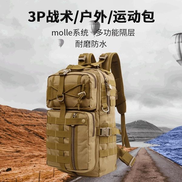 

outdoor 3p tactical molle system multi functional partition wear resistant waterproof camouflage backpack