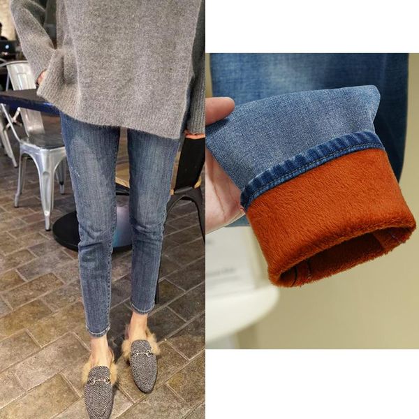 

women's jeans thicken plus velvet winter high waist korea stretch thin with warm outside wearing feet pants, Blue