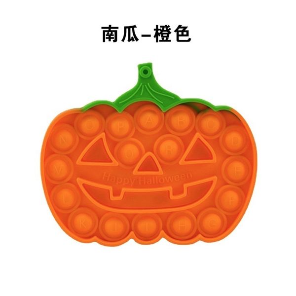 

halloween letter pumpkin rat killing pioneer rainbow deskpuzzle silicone decompression toy hanging key chain