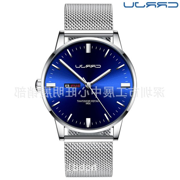 

crrju / kajun 2168 personalized simple alendar calendar waterproof men's watch lovers net belt, Slivery;brown