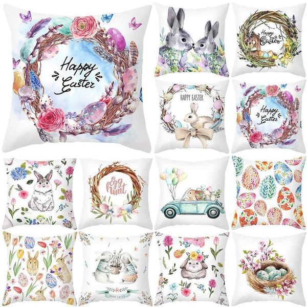 

pillow case 45 x 45cm easter peach skin pillowcase egg square cover sofa cushion home decoration for holiday gift