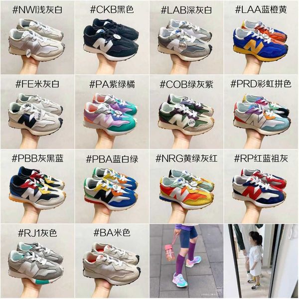 

putian shoes 327 chilen's elastic belt running one foot non slip parent-child sports