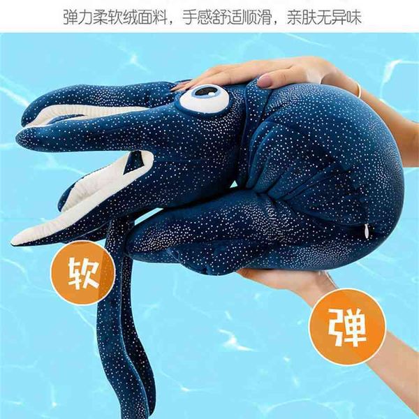 

simulated marine squid pillow ocs plush toy doll