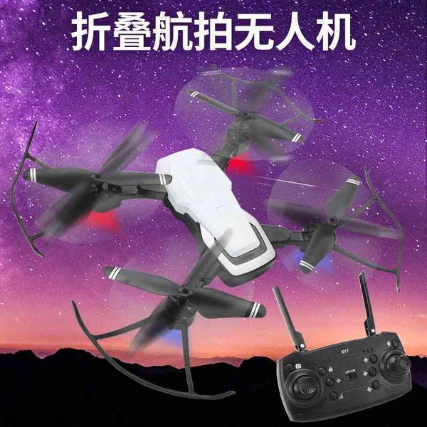 

mini aerial p remote control toy children folding uav four axis aircraft