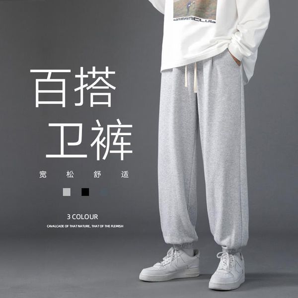 

men's pants thin 2021 spring and autumn leisure large size sports trend ins students' versatile legged lantern, Black