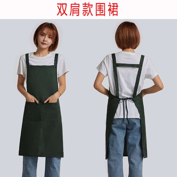 

apron printing restaurant pot shop double shoulder apron engraving bespoke