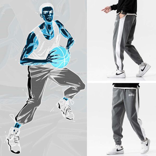 

spring and autumn 2021 men's casual loose capris drawstring legged youth sports basketball pants, Black