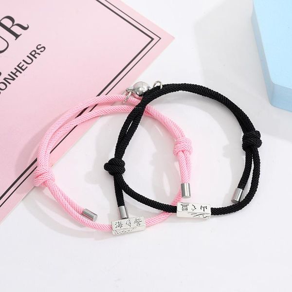 

link, chain a pair of couple magnet attract each other chinese romantic blessing bracelet men and women charm jewelry lover gift, Black