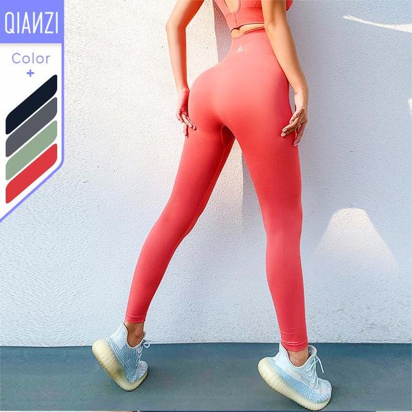 

yoga outfit women high elastic fitness sport gym leggings pants slim running tights sportswear sports trousers clothing seamless