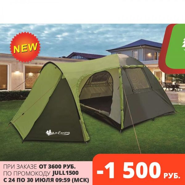 

tents and shelters tent tourist 3-4seater double layer camping for leisure