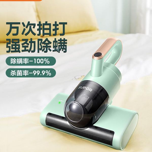 

vacuum mite remover household hand held vacuum cleaner portable cleaner for home ultraviolet sterilization addition mites