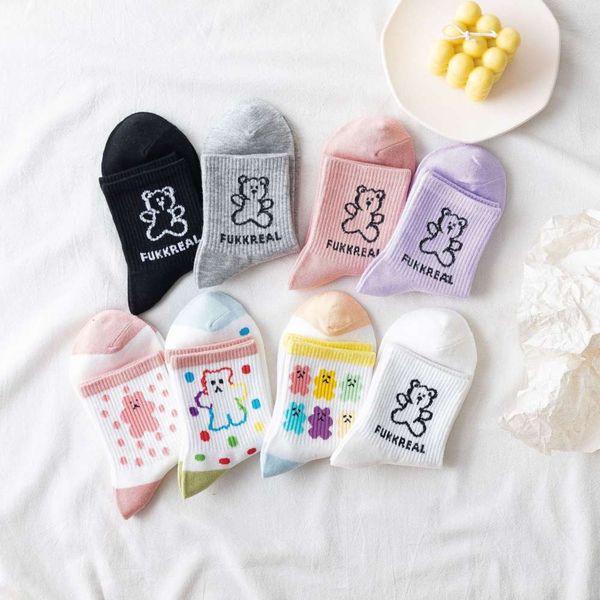 

little net seasons cute cartoon, Black;white