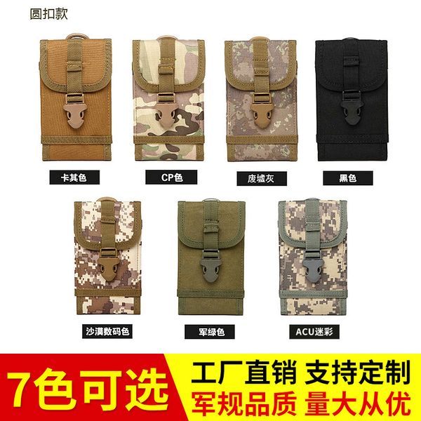 

men's sports outdoor camouflage mobile phone bag, tactical waist bag